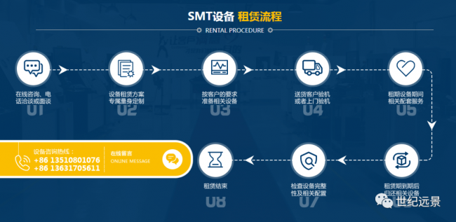 微信图片_20240929115603